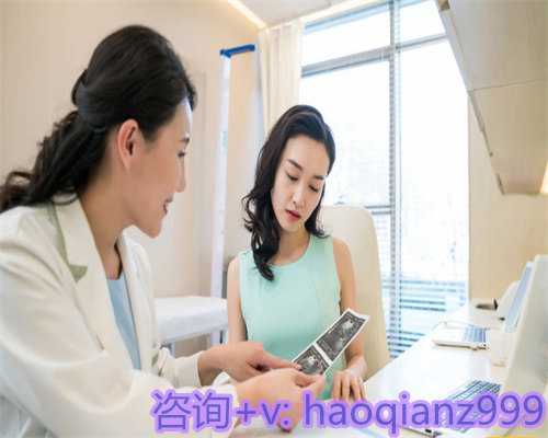 32岁女人广州做试管供卵成功率是多少